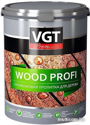 Пропитка VGT Wood Profi 900г