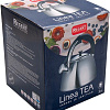 Чайник со свистком Regent Tea 93-TEA-30