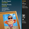 Фотобумага Epson Photo Paper Glossy A4 200 г/м2 20 л (C13S042538)