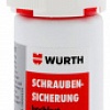 Wurth Герметик резьбовой средней фиксации 50г 0893243050