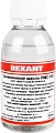 Rexant Смазка техническая ПМС-100 100мл 09-3921