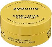 Ayoume Патчи для глаз с золотом и муцином улитки Gold + Snail Eye Patch