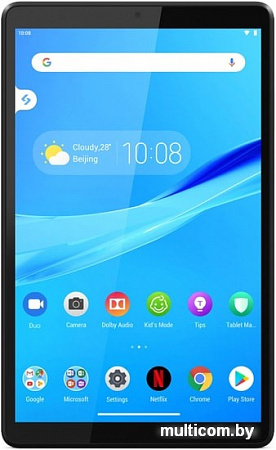 Планшет Lenovo Tab M8 TB-8505F 32GB ZA5G0121RU (серебристый)