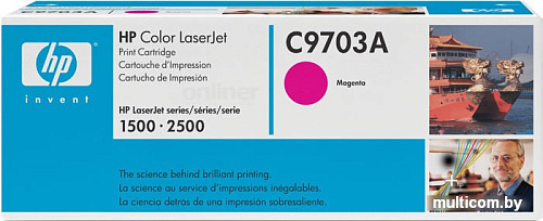 Картридж HP C9703A