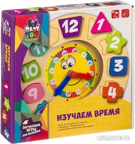 Сортер Bondibon Baby You Изучаем время ВВ4007