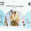Три совы Стильные детали KK3040_00004