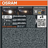 Светодиодная лампа Osram LEDriving SL W16W White 921DWP-02B (блистер, 2 шт)