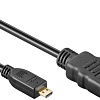 Кабель ExeGate HDMI - micro HDM 1.8м [EX254073RUS]
