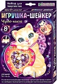 Набор для создания поделок/игрушек Клеvер Чудо-киса АМ 38-102
