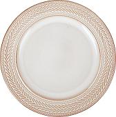 Набор тарелок Nouvelle Villatic 0540192-Н4