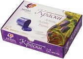 Акриловые краски Луч Художественные 22С 1409-08 (12 цв.)
