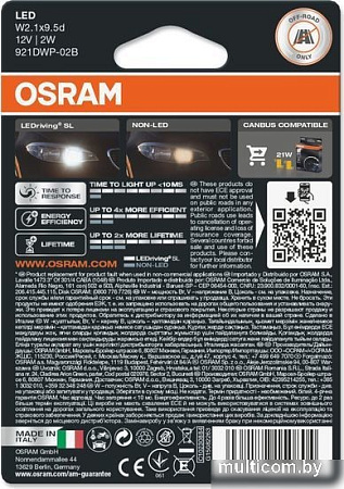Светодиодная лампа Osram LEDriving SL W16W White 921DWP-02B (блистер, 2 шт)