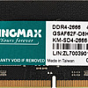 Оперативная память Kingmax 4ГБ DDR4 SODIMM 2666 МГц KM-SD4-2666-4GS