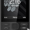 Мобильный телефон Nokia 216 Dual SIM Black