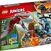 Конструктор LEGO Juniors 10756 Побег Птеранодона