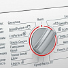 Стиральная машина Bosch WAE24240OE