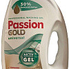 Гель для стирки Zalchem Passion Gold Universal 4 л