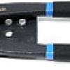 Кусачки торцевые FORSAGE F-6971200