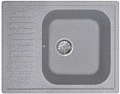 Кухонная мойка Granrus GR-645 (темно-серый)