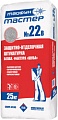 Декоративная штукатурка Тайфун МАСТЕР №22В