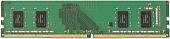 Оперативная память Hynix 4GB DDR4 PC4-19200 HMA851U6CJR6N-UHN0