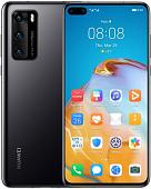 Смартфон Huawei P40 ANA-NX9 Dual SIM 8GB/128GB (черный)