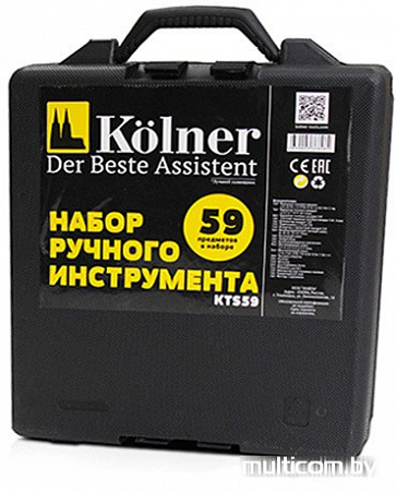 Универсальный набор инструментов Kolner KTS59 59 предметов