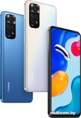Смартфон Xiaomi Redmi Note 11S 6GB/64GB международная с NFC (сумеречный синий)
