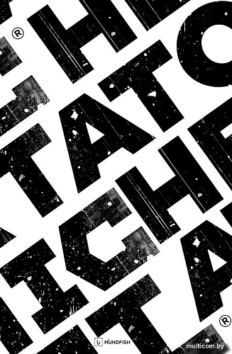 Обложка для паспорта Эксмо. Atomic Heart. Близняшка 9785041962876