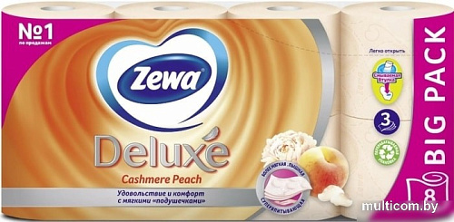 Туалетная бумага Zewa Deluxe Персик 3 слоя (8 рулонов)
