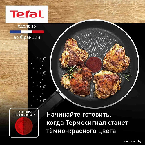 Сковорода Tefal So Expert C2900402