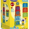 Пирамидка Chicco Stacking Cups 00009373000000