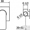 Смеситель Cezares Furore-DIM-01-CR