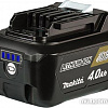 Набор аккумуляторов Makita BL1040B-2 (10.8В/4 Ah)