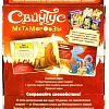 Настольная игра Мир Хобби Свинтус. Метаморфозы
