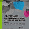 Картридж CACTUS CS-EPT05A200 (аналог Epson EPT05A200)