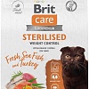 Сухой корм для кошек Brit care Cat Sterilised Weight Control с рыбой и индейкой 400 г
