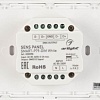 Диммер RGBW Arlight Sens Smart-P79-Dim White 028398
