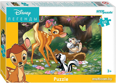 Пазл Step Puzzle Disney-5 75169 (120 эл)