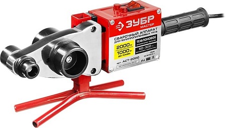 Зубр АСТ-2000 Мастер