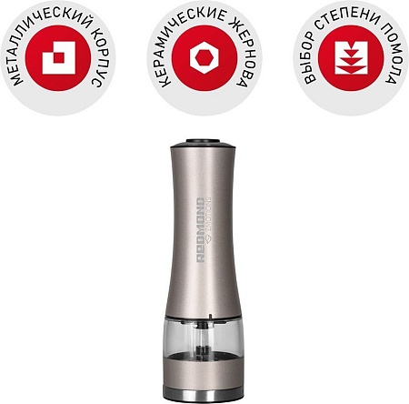 Электроперечница Redmond RKA-PM7