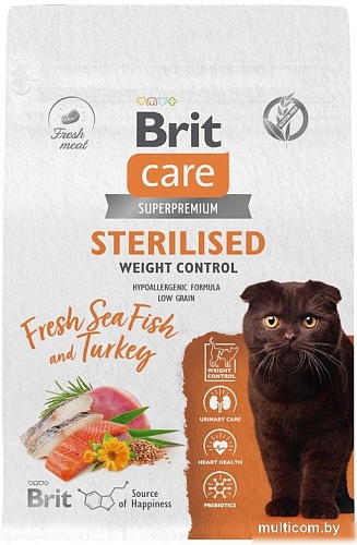 Сухой корм для кошек Brit care Cat Sterilised Weight Control с рыбой и индейкой 400 г