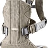 Рюкзак-переноска BabyBjorn One Air Mesh (бежевый)
