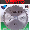 Пильный диск Verto 61H125