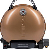 Портативный газовый гриль O-grill 700T (золотистый)