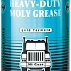 Hi-Gear Молибденовая смазка HG5531 312г