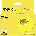 Картридж T2 IC-HC2P26A (аналог HP 935XL (C2P26AE))