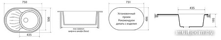 Vigro Vigronit VG304 150908 (белый)
