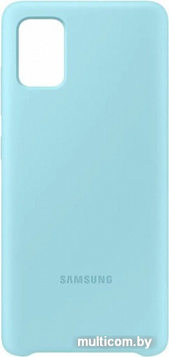 Чехол Samsung Silicone Cover для Samsung Galaxy A51 (голубой)