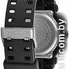 Наручные часы Casio GA-100CF-1A9ER